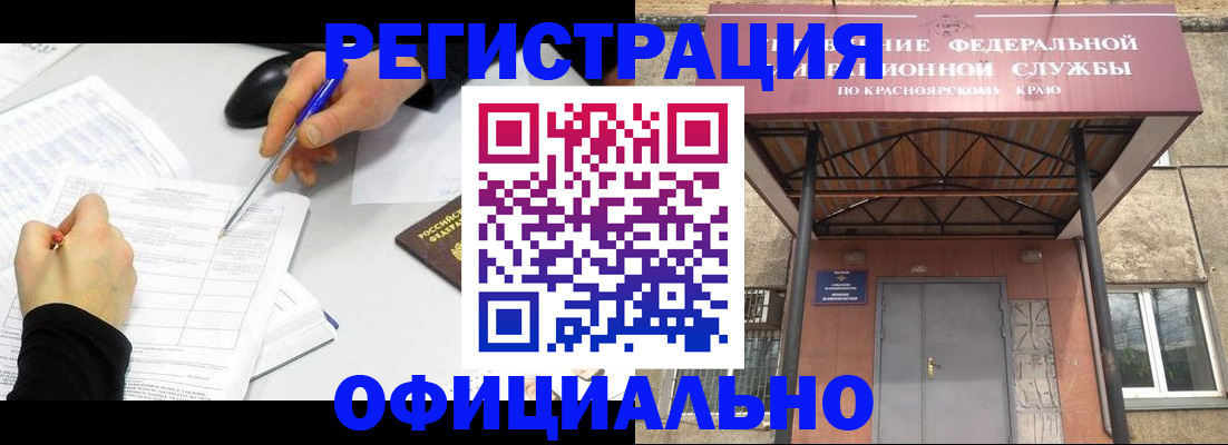 форма 3 в Нюрбе